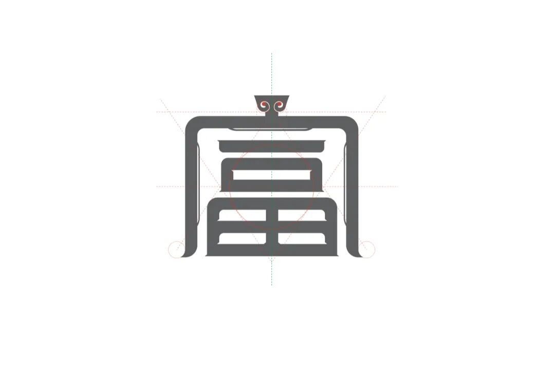 富国富民视觉识别设计 · 图片 5