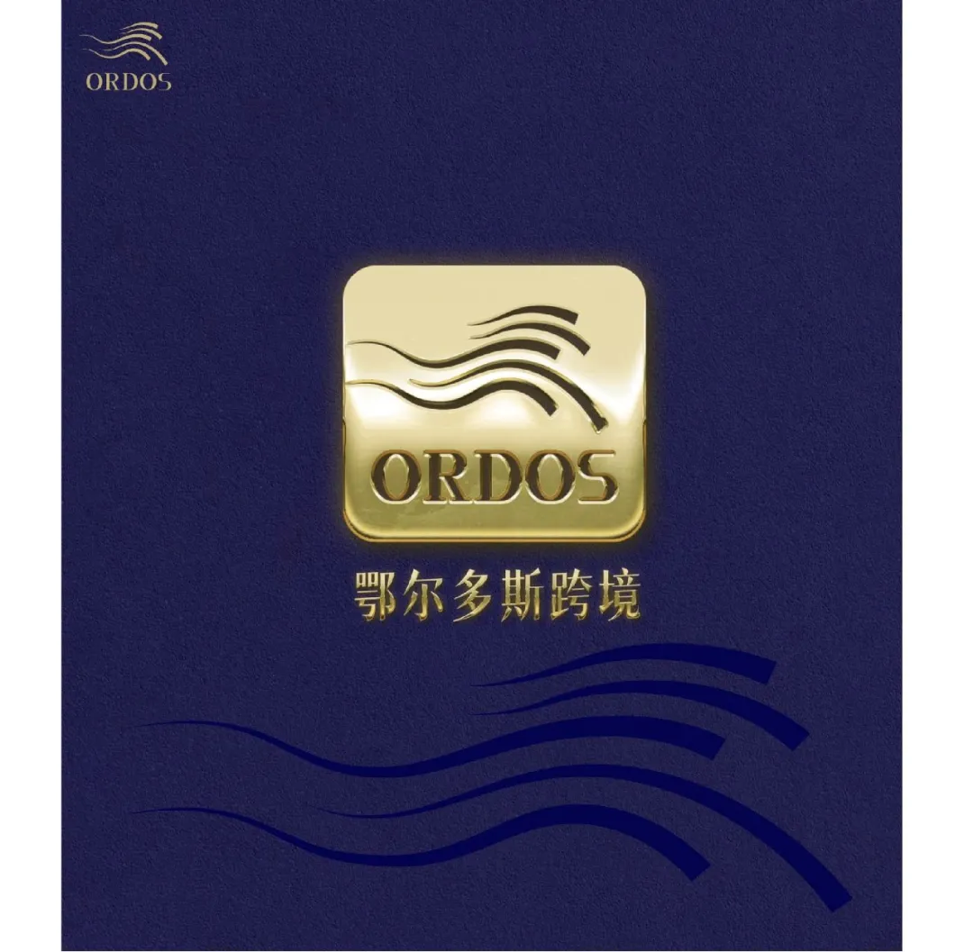 品牌标志设计合集 · 图片 2
