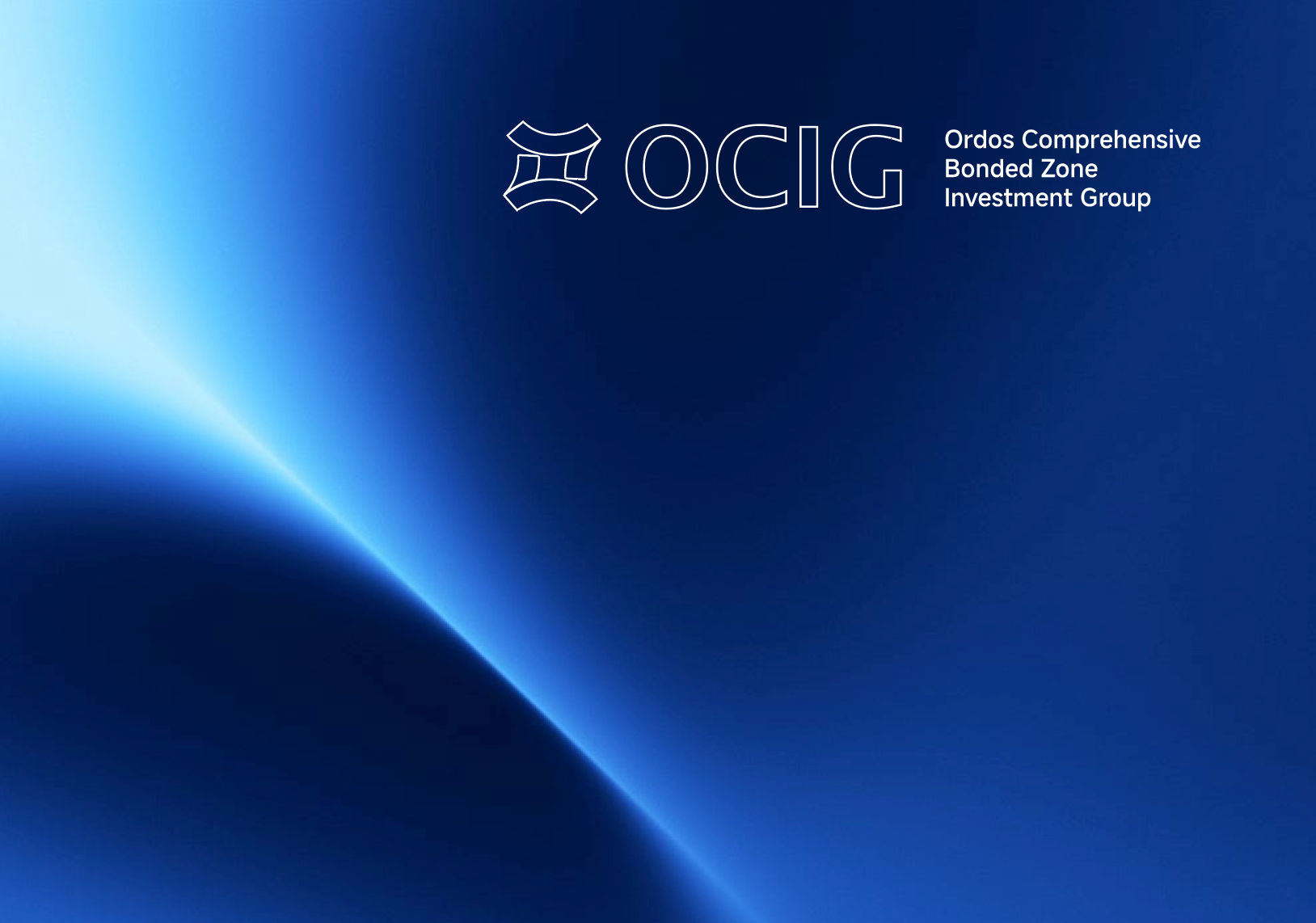 OCIG品牌设计 · 图片 2